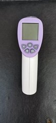 人体温度测量仪电子体温计红外线非接触式体温枪