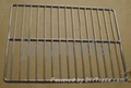 Bakery Baking Frame Screen