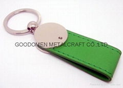 Leather Key Chain 