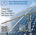 5in Centrifugal Solar Water Pump Irrigation Pump System