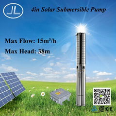 4inch Centrifugal Submersible Pump, Agriculture Pump