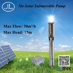 5inch Centrifugal Pump, Solar Power Submersible Pump