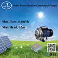 750W 太陽能離心地面泵 1