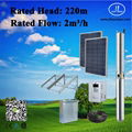 3kW 4inch Cleaning Water Pump, Irrigation Pump, Solar Power Pump System