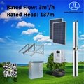 2.2kW  4inch Solar Power Submersible Pump, Aggricultural Pump System