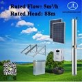 2.2 kW 4inch Solar Power Submersible Pump, Borehole Well, Irrigation Pump System