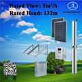 3kW 4inch Solar Power Pump, Borehole Well, Agricultural Pump System