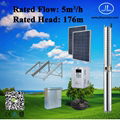 4kW 4inch Deep Well Pump, Borehole Well, Solar Power System