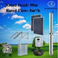 4inch 4kW Solar Power Submersible Pump, Deep Well Pump System