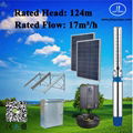 9.2kW 6inch Solar Power Cleaning Water Pump, Borehole Well, Submersible Pump