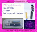 mini green laser pointer   4