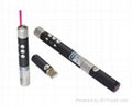 laser pointer with turn off function 5