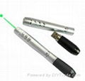 laser pointer with turn off function