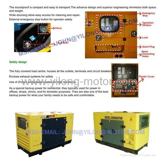 Silent Diesel Generator with ATS 2