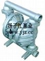 鋁合金氣動隔膜泵 1