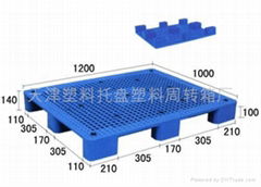 天津九脚网格塑料托盘