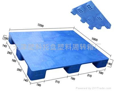 天津九脚平板塑料托盘 5