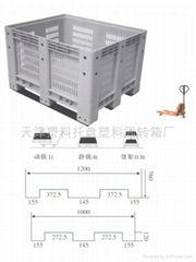 唐山卡板箱