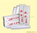 Cold laminating film (3)