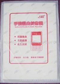 protective film for mobile phone 4