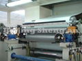 LTZ1600 Aluminum Coil Coating Production line  4