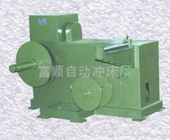 Metal shearing machine