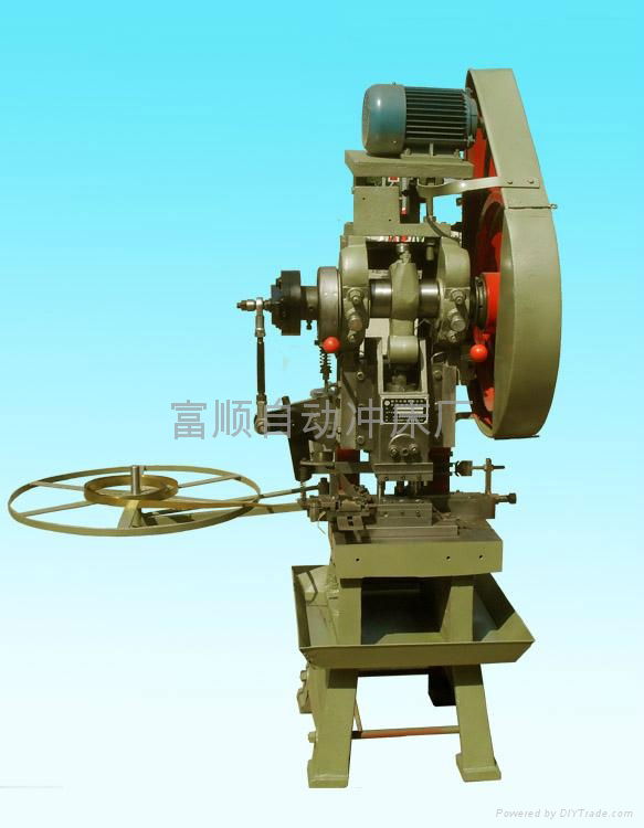 Button processing equipment