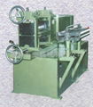 Metal shearing machine 2