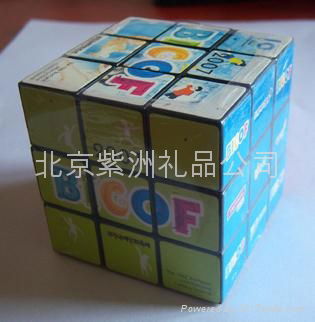 magic cube 3