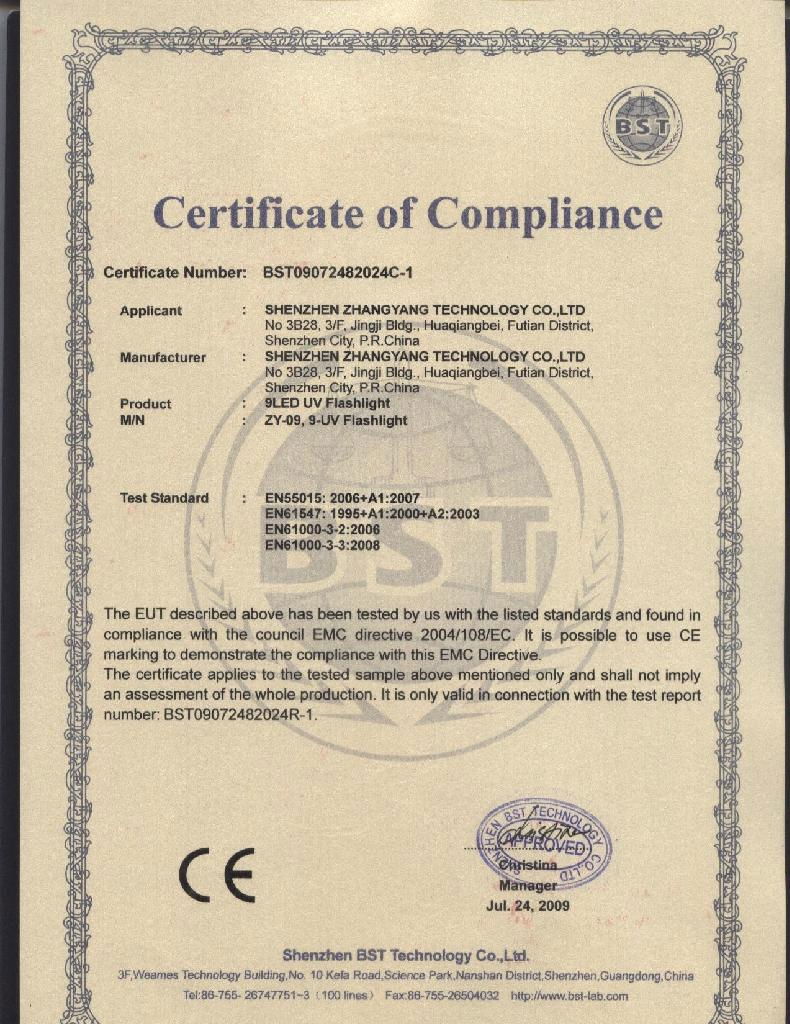 CE certification of LED flashlight