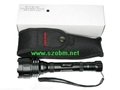 Romisen RC-T7 MCE LED aluminum Flashlight ID:2004 