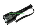 Romisen RC-T7 MCE LED aluminum Flashlight ID:2004 