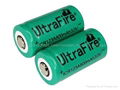 Ultrafire ICR123A 3.0V Li-ion Battery