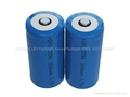 BRC 25500 3000mAh 3.7V Battery