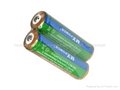MX power ICR18650 2400mAh li-ion Battery