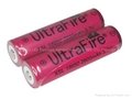 UltraFire XSL18650 2600mAh 3.7V Protected li-ion Battery