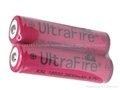 UltraFire XSL18650 2600mAh 3.7V Protected li-ion Battery