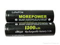 Lifepo4 MOREPOWER TF18650 1500mAh 3.2V Li-ion Batteries