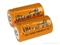 UltraFire XSL18350 Rechargeable Li-ion Battery