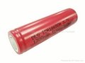 DLG ICR18650H High Rate 1300mah 3.7V Rechargeable battery