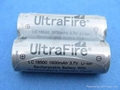 UltraFire LC18500 Battery
