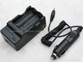 14500 DIGITAL BATTERY CHARGER