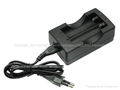 XXC-4.2V1A Li-ion BATTERY CHARGER for 18650(2 pieces)