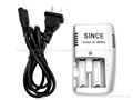 SINCE SE-H001 LIR123A 3.6V battery charger