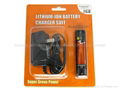 Lithium-ion battery charger suit(SI-1109)