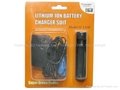 LITHIUM-ION BATTERY CHARGER SUIT/ SI-1109