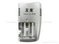 Youlai YL-132C LIR123A 3.6V Li-ion battery Charger