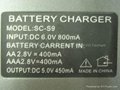 USB SC-S9 AA/AAA Ni-MH Battery charger