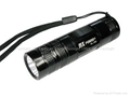 MX Power ML-360 WC CREE Q3 LED aluminum Flashlight