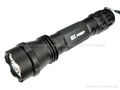 MX Power CREE Q3 LED rechargeable Flashlight